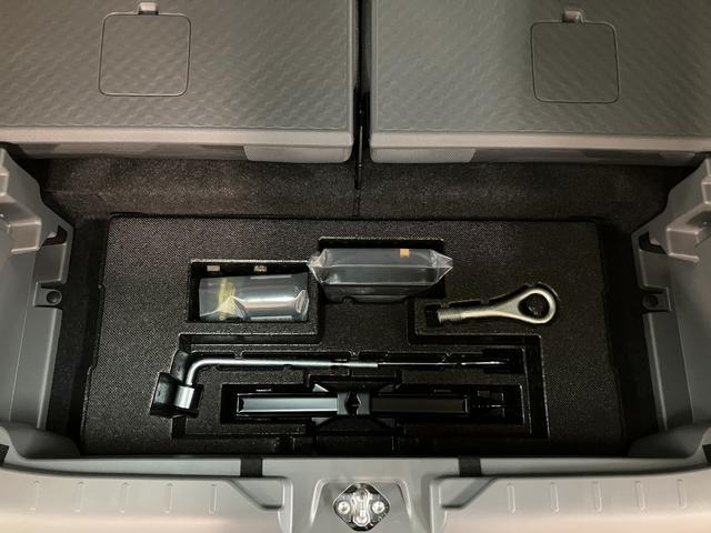 タフトＧ　ダーククロムベンチャー　Ｒ７年式／ＡＣＣ／ガラスルーフスカイフィールトップ　アダプティブクルーズコントロール　ＬＥＤヘッド／フォグ　運／助シートヒーター　プッシュボタンスタート　キーフリー　電動パーキングブレーキ　バックカメラ　１５インチアルミホイール（大阪府）の中古車