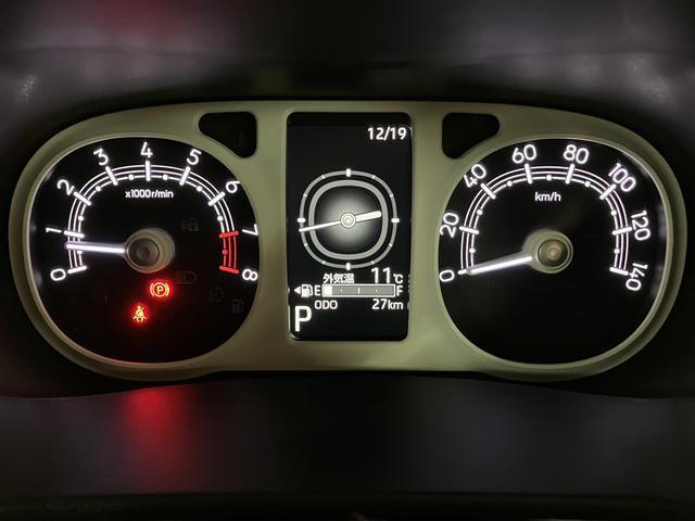 ムーヴキャンバスストライプスGターボ R7年式/25年モデルナビ/BカメラR7年式/走行27キロ/新車保証/カーナビ/バックカメラ/両側電動スライドドア/クルーズコントロール/コーナーセンサー/前席シートヒーター//LEDヘッドライト/両側電動スライドドア/キーフリー/(大阪府)の中古車