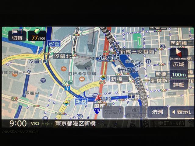 ムーヴキャンバスストライプスGターボ R7年式/25年モデルナビ/BカメラR7年式/走行27キロ/新車保証/カーナビ/バックカメラ/両側電動スライドドア/クルーズコントロール/コーナーセンサー/前席シートヒーター//LEDヘッドライト/両側電動スライドドア/キーフリー/(大阪府)の中古車