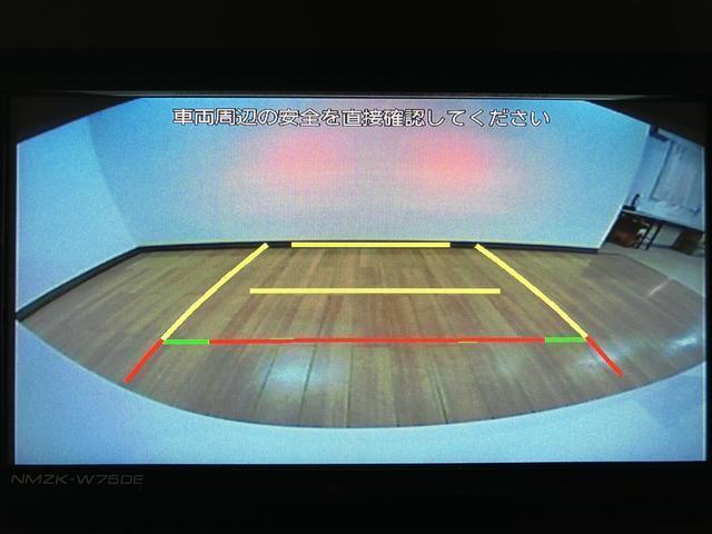 ムーヴキャンバスストライプスGターボ R7年式/25年モデルナビ/BカメラR7年式/走行27キロ/新車保証/カーナビ/バックカメラ/両側電動スライドドア/クルーズコントロール/コーナーセンサー/前席シートヒーター//LEDヘッドライト/両側電動スライドドア/キーフリー/(大阪府)の中古車