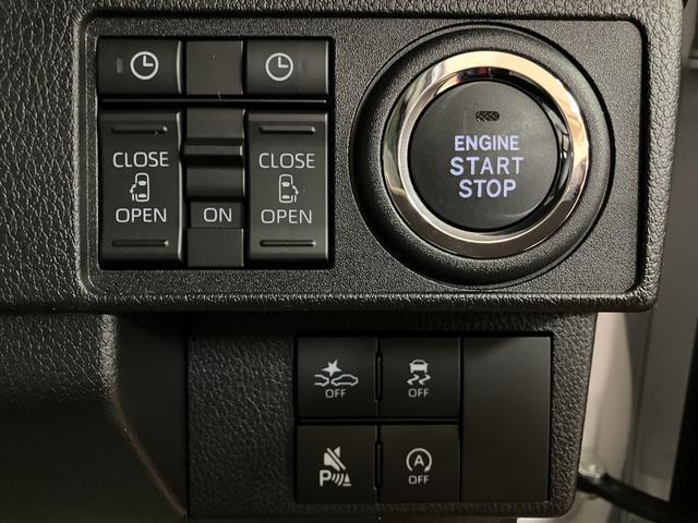 ムーヴキャンバスストライプスGターボ R7年式/25年モデルナビ/BカメラR7年式/走行27キロ/新車保証/カーナビ/バックカメラ/両側電動スライドドア/クルーズコントロール/コーナーセンサー/前席シートヒーター//LEDヘッドライト/両側電動スライドドア/キーフリー/(大阪府)の中古車