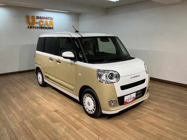 ムーヴキャンバスストライプスGターボ R7年式/25年モデルナビ/BカメラR7年式/走行27キロ/新車保証/カーナビ/バックカメラ/両側電動スライドドア/クルーズコントロール/コーナーセンサー/前席シートヒーター//LEDヘッドライト/両側電動スライドドア/キーフリー/(大阪府)の中古車