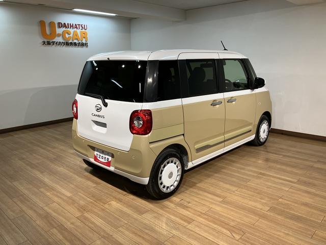 ムーヴキャンバスストライプスGターボ R7年式/25年モデルナビ/BカメラR7年式/走行27キロ/新車保証/カーナビ/バックカメラ/両側電動スライドドア/クルーズコントロール/コーナーセンサー/前席シートヒーター//LEDヘッドライト/両側電動スライドドア/キーフリー/(大阪府)の中古車