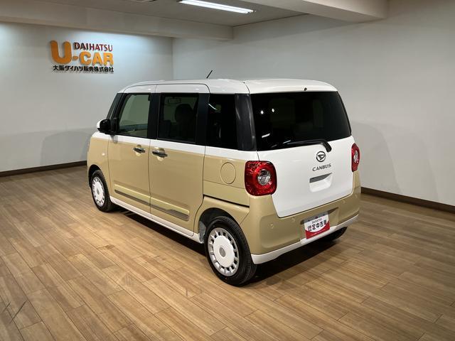 ムーヴキャンバスストライプスGターボ R7年式/25年モデルナビ/BカメラR7年式/走行27キロ/新車保証/カーナビ/バックカメラ/両側電動スライドドア/クルーズコントロール/コーナーセンサー/前席シートヒーター//LEDヘッドライト/両側電動スライドドア/キーフリー/(大阪府)の中古車