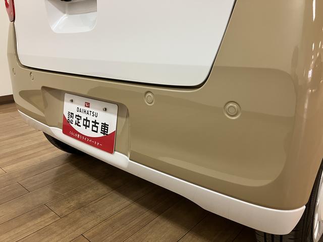 ムーヴキャンバスストライプスGターボ R7年式/25年モデルナビ/BカメラR7年式/走行27キロ/新車保証/カーナビ/バックカメラ/両側電動スライドドア/クルーズコントロール/コーナーセンサー/前席シートヒーター//LEDヘッドライト/両側電動スライドドア/キーフリー/(大阪府)の中古車