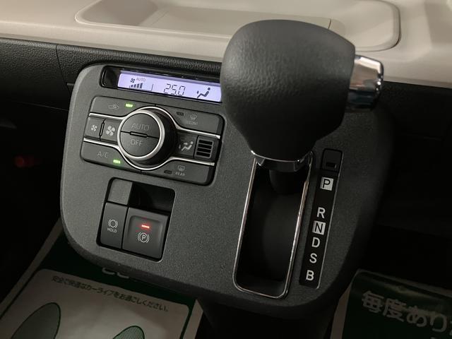 ムーヴキャンバスストライプスGターボ R7年式/25年モデルナビ/BカメラR7年式/走行27キロ/新車保証/カーナビ/バックカメラ/両側電動スライドドア/クルーズコントロール/コーナーセンサー/前席シートヒーター//LEDヘッドライト/両側電動スライドドア/キーフリー/(大阪府)の中古車