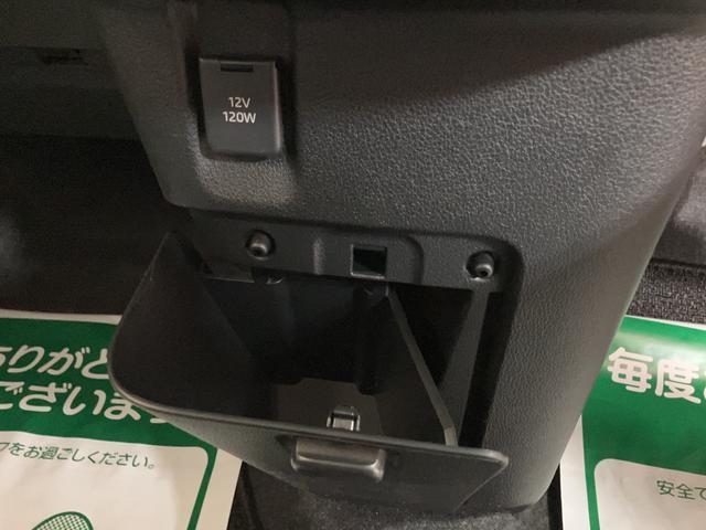 ムーヴキャンバスストライプスGターボ R7年式/25年モデルナビ/BカメラR7年式/走行27キロ/新車保証/カーナビ/バックカメラ/両側電動スライドドア/クルーズコントロール/コーナーセンサー/前席シートヒーター//LEDヘッドライト/両側電動スライドドア/キーフリー/(大阪府)の中古車