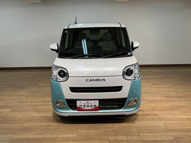 ムーヴキャンバスストライプスＧ　Ｒ７年式／２５年モデルナビ／Ｂカメラ走行無制限１年保証　両側電動スライドドア　前後コーナーセンサー　前席シートヒーター　ホッとカップホルダー　オートマチックハイビーム　ＬＥＤヘッドライト　スマートキー（大阪府）の中古車