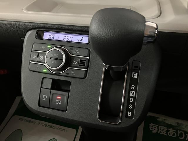 ムーヴキャンバスストライプスＧ　Ｒ７年式／２５年モデルナビ／Ｂカメラ走行無制限１年保証　両側電動スライドドア　前後コーナーセンサー　前席シートヒーター　ホッとカップホルダー　オートマチックハイビーム　ＬＥＤヘッドライト　スマートキー（大阪府）の中古車