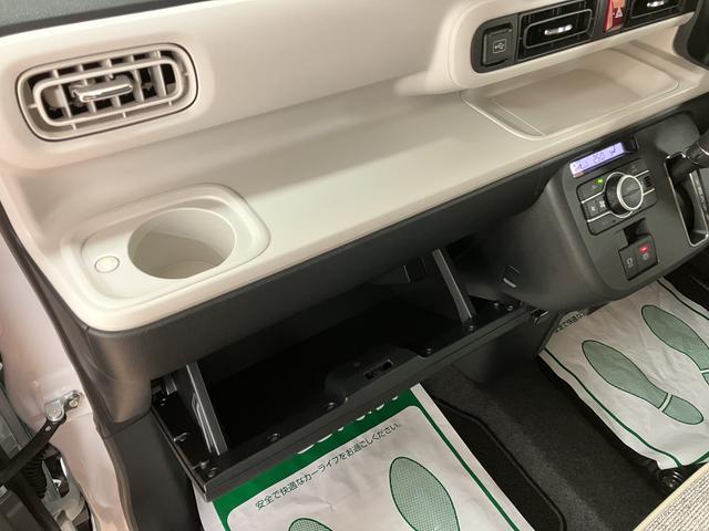 ムーヴキャンバスストライプスＧ　Ｒ７年式／２５年モデルナビ／Ｂカメラ走行無制限１年保証　両側電動スライドドア　前後コーナーセンサー　前席シートヒーター　ホッとカップホルダー　オートマチックハイビーム　ＬＥＤヘッドライト　スマートキー（大阪府）の中古車