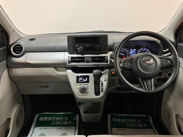 キャストスタイルＸリミテッドＳＡIII／スタッドレスタイヤ装備／１年間走行距離無制限保証／走行４．７万キロ／ＵＳＢチューナー／ＥＴＣ／前席シートヒーター／バックカメラ／スマートキー／スタッドレスタイヤ／ＬＥＤヘッドライト／１５インチアルミホイール／（大阪府）の中古車