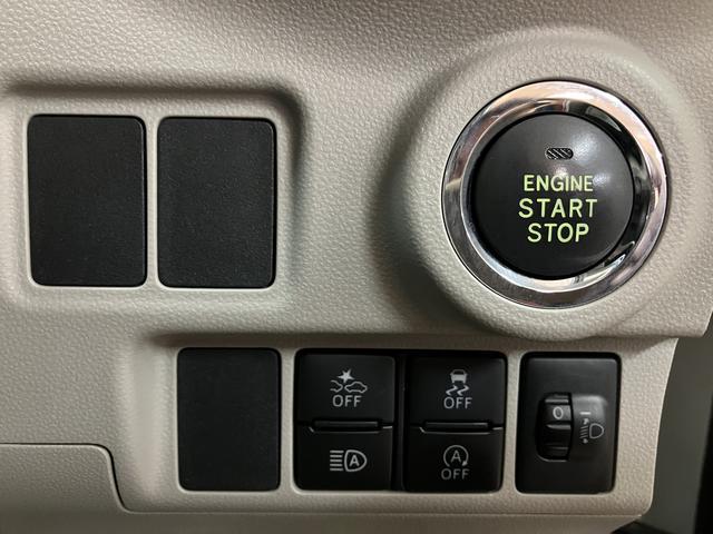 キャストスタイルＸリミテッドＳＡIII／スタッドレスタイヤ装備／１年間走行距離無制限保証／走行４．７万キロ／ＵＳＢチューナー／ＥＴＣ／前席シートヒーター／バックカメラ／スマートキー／スタッドレスタイヤ／ＬＥＤヘッドライト／１５インチアルミホイール／（大阪府）の中古車