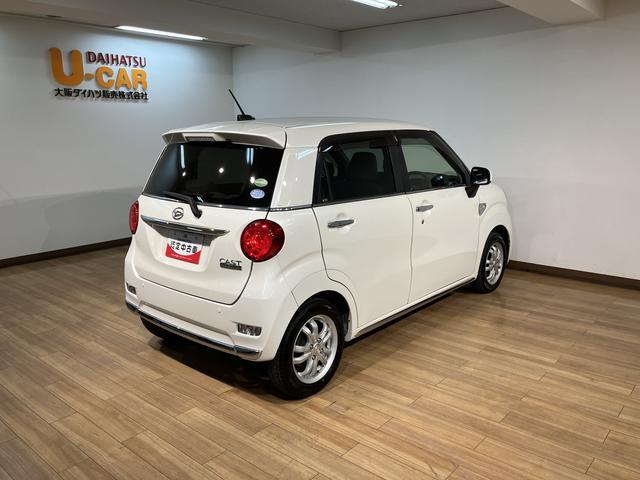 キャストスタイルＸリミテッドＳＡIII／スタッドレスタイヤ装備／１年間走行距離無制限保証／走行４．７万キロ／ＵＳＢチューナー／ＥＴＣ／前席シートヒーター／バックカメラ／スマートキー／スタッドレスタイヤ／ＬＥＤヘッドライト／１５インチアルミホイール／（大阪府）の中古車