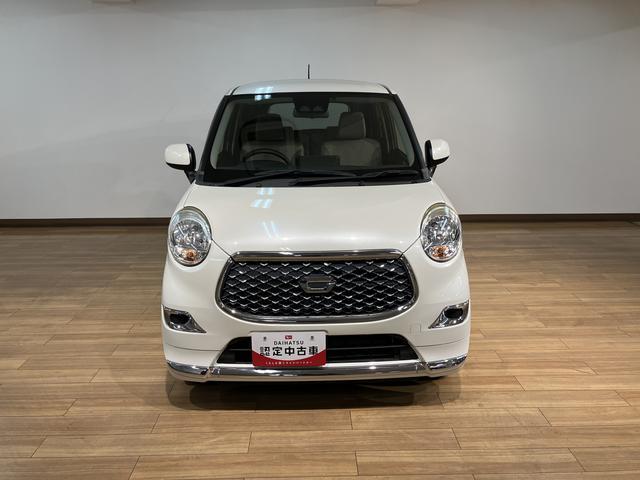 キャストスタイルＸリミテッドＳＡIII／スタッドレスタイヤ装備／１年間走行距離無制限保証／走行４．７万キロ／ＵＳＢチューナー／ＥＴＣ／前席シートヒーター／バックカメラ／スマートキー／スタッドレスタイヤ／ＬＥＤヘッドライト／１５インチアルミホイール／（大阪府）の中古車