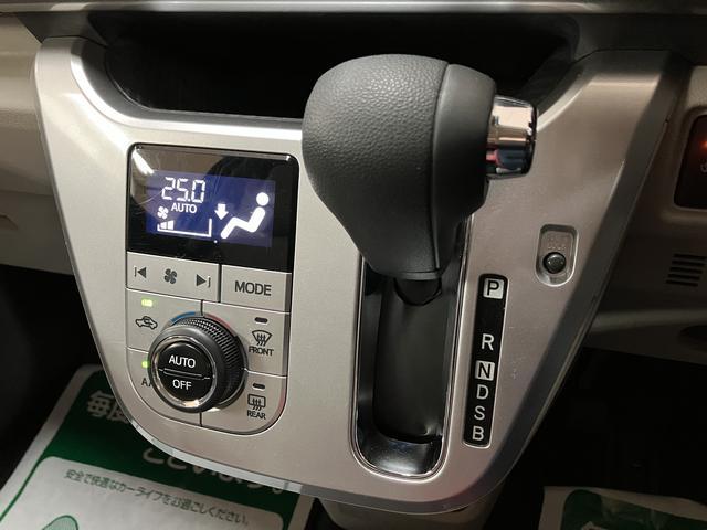 キャストスタイルＸリミテッドＳＡIII／スタッドレスタイヤ装備／１年間走行距離無制限保証／走行４．７万キロ／ＵＳＢチューナー／ＥＴＣ／前席シートヒーター／バックカメラ／スマートキー／スタッドレスタイヤ／ＬＥＤヘッドライト／１５インチアルミホイール／（大阪府）の中古車