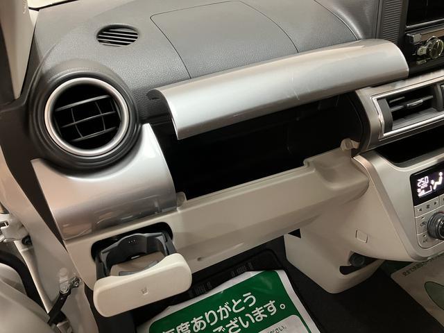 キャストスタイルＸリミテッドＳＡIII／スタッドレスタイヤ装備／１年間走行距離無制限保証／走行４．７万キロ／ＵＳＢチューナー／ＥＴＣ／前席シートヒーター／バックカメラ／スマートキー／スタッドレスタイヤ／ＬＥＤヘッドライト／１５インチアルミホイール／（大阪府）の中古車