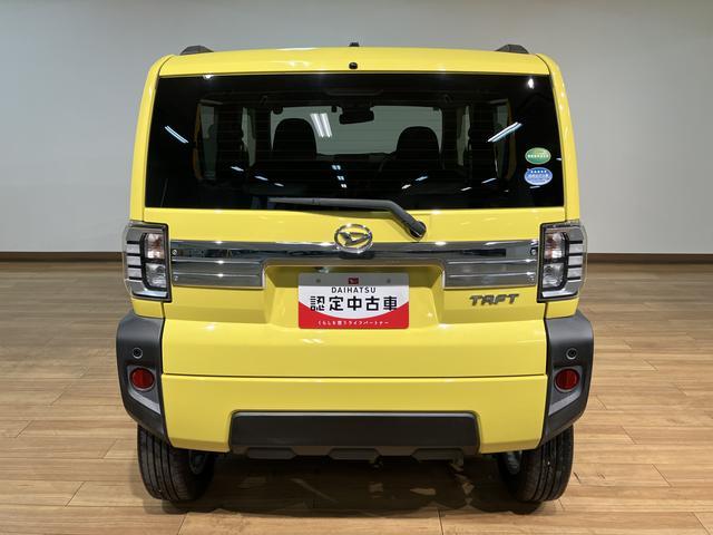 タフトＧ／１年保証／衝突軽減ブレーキ／ナビ／パノラマ／ドラレコ／１年間走行距離無制限保証／衝突軽減ブレーキ／純正ナビ／パノラマモニター／ナビ連動ドラレコ／スマートキー／オートエアコン／ＬＥＤヘッドライト・フォグ／電動Ｐブレーキ／Ｂｌｕｅｔｏｏｔｈ／フルセグＴＶ／（大阪府）の中古車