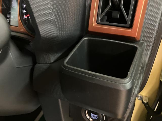 タフトＧ／１年保証／衝突軽減ブレーキ／ナビ／パノラマ／ドラレコ／１年間走行距離無制限保証／衝突軽減ブレーキ／純正ナビ／パノラマモニター／ナビ連動ドラレコ／スマートキー／オートエアコン／ＬＥＤヘッドライト・フォグ／電動Ｐブレーキ／Ｂｌｕｅｔｏｏｔｈ／フルセグＴＶ／（大阪府）の中古車