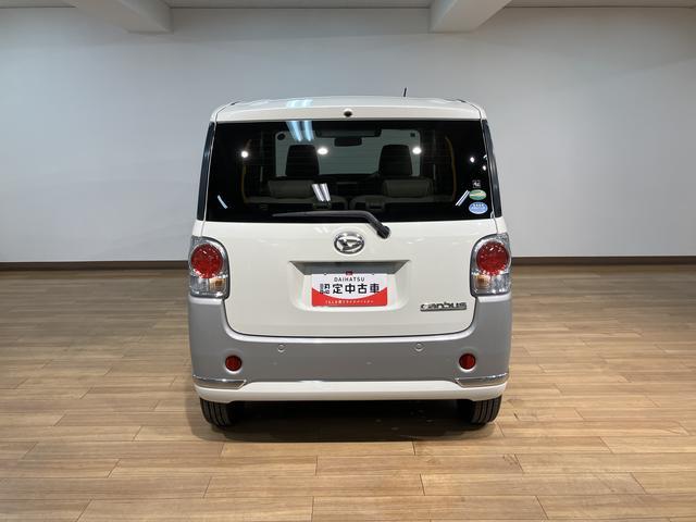 ムーヴキャンバスＧメイクアップＶＳ　ＳＡIII　純正ナビ／パノラマ／ドラレコナビ（ＮＭＺＫ−Ｗ７１Ｄ）／パノラマモニター／前後ドラレコ／ＥＴＣ／キーフリー／両側パワースライドドア／ＬＥＤヘッドライト／令和３年式／走行３．４万キロ／車検整備付き（大阪府）の中古車