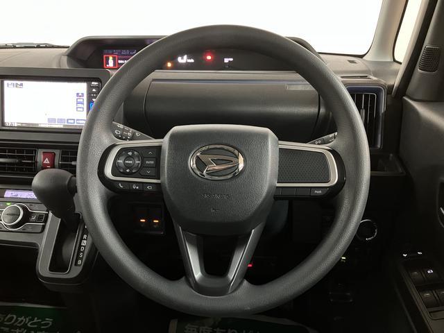 タントX 純正ナビ・ETC車載器・FRドラレコ・パノラマモニターR3年式・走行距離3.5万キロ・純正エントリーナビ・前後ドライブレコーダー・ETC車載器・パノラマモニター・運転席/助手席シートヒーター・LEDヘッドライト・電動格納ミラー・キーフリー2個(大阪府)の中古車