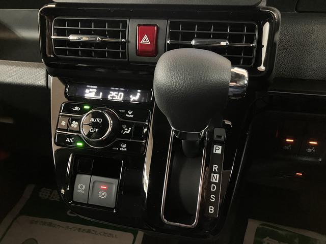 タントカスタムXリミテッド 専用プラン装着車/R7年式スマートクルーズパック ターボ車 スマートアシスト バックカメラ 両側電動スライドドア Pスタート シートヒーター LEDヘッドライト アルミホイール オートエアコン オートライト ABS(大阪府)の中古車