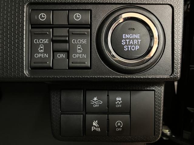 タントカスタムXリミテッド 専用プラン装着車/R7年式スマートクルーズパック ターボ車 スマートアシスト バックカメラ 両側電動スライドドア Pスタート シートヒーター LEDヘッドライト アルミホイール オートエアコン オートライト ABS(大阪府)の中古車