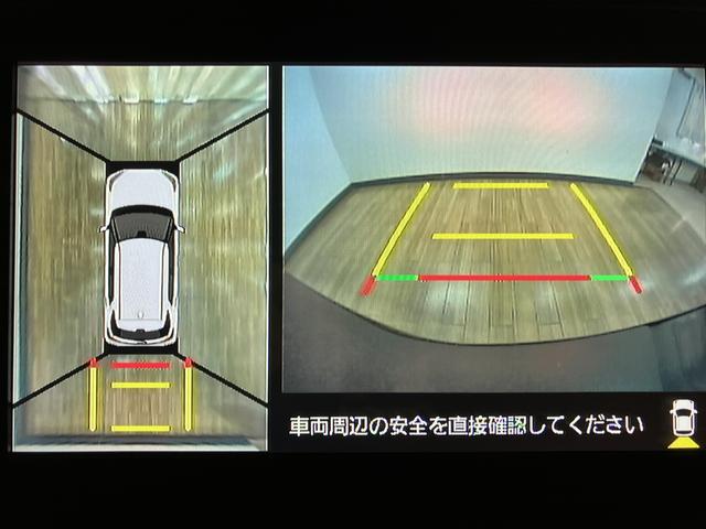 ロッキーＧ／１年保証／大画面ナビ／パノラマ／ドラレコ／ＥＴＣ／ＬＥＤ１年間走行距離無制限保証／衝突軽減ブレーキ／大画面ナビ／パノラマモニター／ナビ連動ドラレコ／ＥＴＣ／スマートキー／シートヒーター／クルーズコントロール／ＬＥＤヘッドライト・フォグ／１７インチアルミ／（大阪府）の中古車