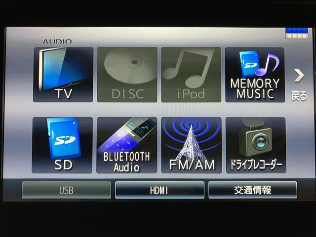 ロッキーＧ／１年保証／大画面ナビ／パノラマ／ドラレコ／ＥＴＣ／ＬＥＤ１年間走行距離無制限保証／衝突軽減ブレーキ／大画面ナビ／パノラマモニター／ナビ連動ドラレコ／ＥＴＣ／スマートキー／シートヒーター／クルーズコントロール／ＬＥＤヘッドライト・フォグ／１７インチアルミ／（大阪府）の中古車