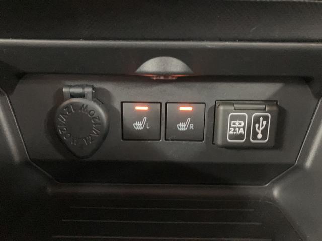 ロッキーＧ／１年保証／大画面ナビ／パノラマ／ドラレコ／ＥＴＣ／ＬＥＤ１年間走行距離無制限保証／衝突軽減ブレーキ／大画面ナビ／パノラマモニター／ナビ連動ドラレコ／ＥＴＣ／スマートキー／シートヒーター／クルーズコントロール／ＬＥＤヘッドライト・フォグ／１７インチアルミ／（大阪府）の中古車