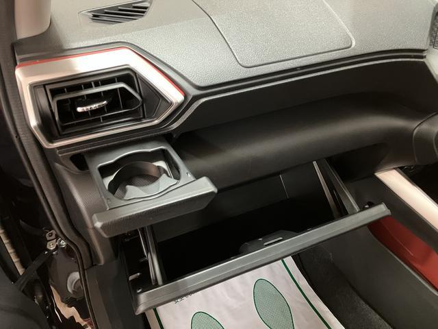 ロッキーＧ／１年保証／大画面ナビ／パノラマ／ドラレコ／ＥＴＣ／ＬＥＤ１年間走行距離無制限保証／衝突軽減ブレーキ／大画面ナビ／パノラマモニター／ナビ連動ドラレコ／ＥＴＣ／スマートキー／シートヒーター／クルーズコントロール／ＬＥＤヘッドライト・フォグ／１７インチアルミ／（大阪府）の中古車