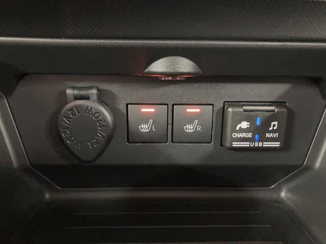 ロッキープレミアムＧ　ＨＥＶ／大画面ナビ／ドラレコ／パノラマ／ＬＥＤ１年間走行距離無制限保証／修復歴軽度／ハイブリッド／衝突軽減ブレーキ／大画面ナビ／ナビ連動ドラレコ／パノラマモニター／クルーズコントロール／シートヒーター／スマートキー／Ｂｌｕｅｔｏｏｔｈ／フルセグ／（大阪府）の中古車