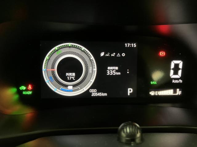 ロッキープレミアムＧ　ＨＥＶ／大画面ナビ／ドラレコ／パノラマ／ＬＥＤ１年間走行距離無制限保証／修復歴軽度／ハイブリッド／衝突軽減ブレーキ／大画面ナビ／ナビ連動ドラレコ／パノラマモニター／クルーズコントロール／シートヒーター／スマートキー／Ｂｌｕｅｔｏｏｔｈ／フルセグ／（大阪府）の中古車