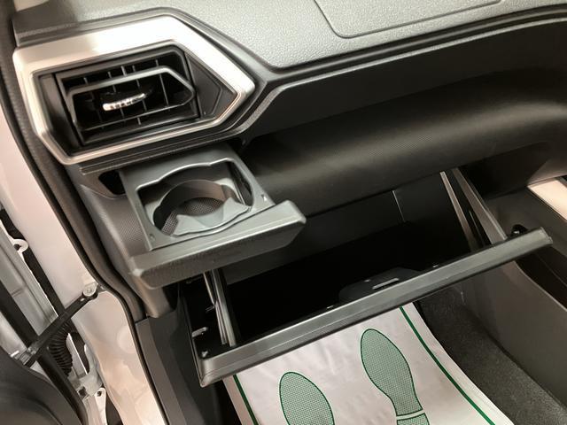 ロッキープレミアムＧ　ＨＥＶ／大画面ナビ／ドラレコ／パノラマ／ＬＥＤ１年間走行距離無制限保証／修復歴軽度／ハイブリッド／衝突軽減ブレーキ／大画面ナビ／ナビ連動ドラレコ／パノラマモニター／クルーズコントロール／シートヒーター／スマートキー／Ｂｌｕｅｔｏｏｔｈ／フルセグ／（大阪府）の中古車