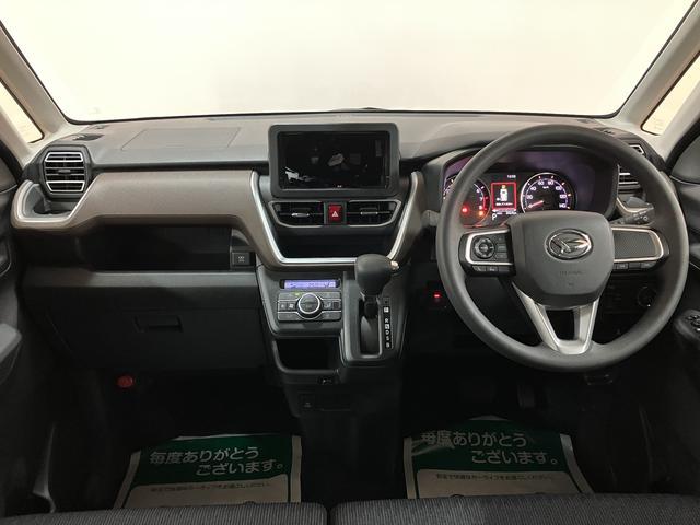 ムーヴＧ　Ｒ７年式／バックカメラ対応／左電動両側スライドドアスマートアシスト　ＬＥＤヘッドライト／フォグ　バックカメラ対応　オートエアコン　左電動両側スライドドア　キーフリー　コーナーセンサー　盗難防止セキュリティアラーム　１４インチアルミホイール（大阪府）の中古車