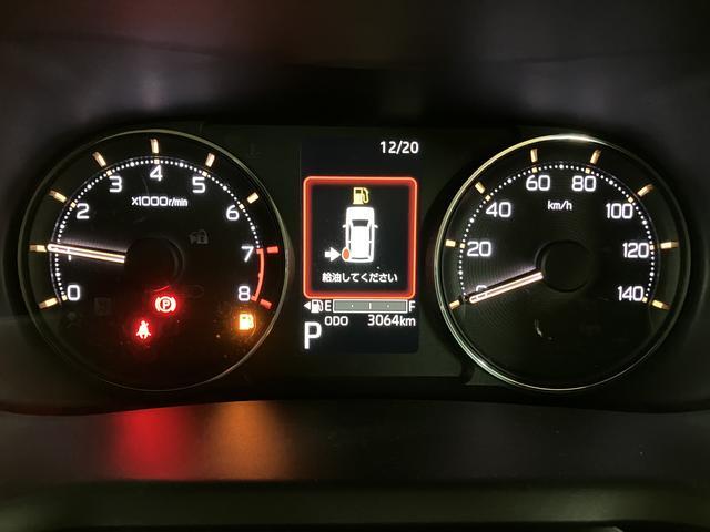 ムーヴＧ　Ｒ７年式／バックカメラ対応／左電動両側スライドドアスマートアシスト　ＬＥＤヘッドライト／フォグ　バックカメラ対応　オートエアコン　左電動両側スライドドア　キーフリー　コーナーセンサー　盗難防止セキュリティアラーム　１４インチアルミホイール（大阪府）の中古車