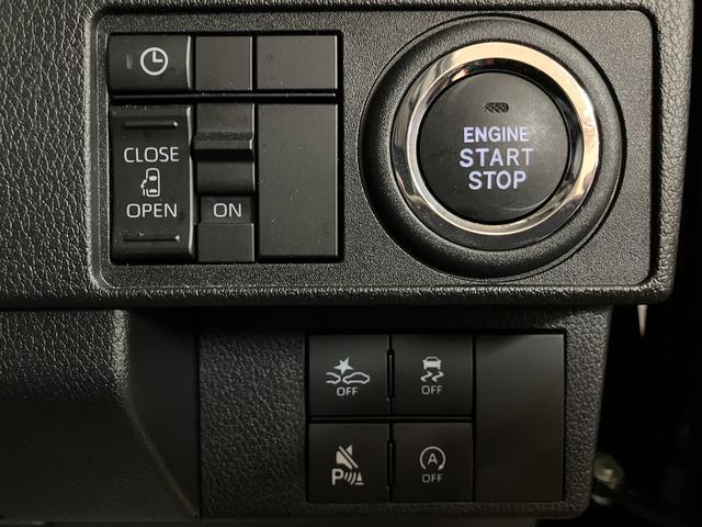 ムーヴＧ　Ｒ７年式／バックカメラ対応／左電動両側スライドドアスマートアシスト　ＬＥＤヘッドライト／フォグ　バックカメラ対応　オートエアコン　左電動両側スライドドア　キーフリー　コーナーセンサー　盗難防止セキュリティアラーム　１４インチアルミホイール（大阪府）の中古車