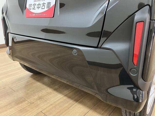 ムーヴＧ　Ｒ７年式／バックカメラ対応／左電動両側スライドドアスマートアシスト　ＬＥＤヘッドライト／フォグ　バックカメラ対応　オートエアコン　左電動両側スライドドア　キーフリー　コーナーセンサー　盗難防止セキュリティアラーム　１４インチアルミホイール（大阪府）の中古車