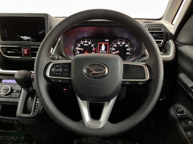 ムーヴＧ　Ｒ７年式／バックカメラ対応／左電動両側スライドドアスマートアシスト　ＬＥＤヘッドライト／フォグ　バックカメラ対応　オートエアコン　左電動両側スライドドア　キーフリー　コーナーセンサー　盗難防止セキュリティアラーム　１４インチアルミホイール（大阪府）の中古車