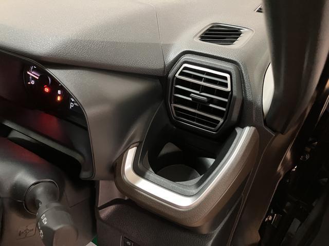 ムーヴＧ　Ｒ７年式／バックカメラ対応／左電動両側スライドドアスマートアシスト　ＬＥＤヘッドライト／フォグ　バックカメラ対応　オートエアコン　左電動両側スライドドア　キーフリー　コーナーセンサー　盗難防止セキュリティアラーム　１４インチアルミホイール（大阪府）の中古車