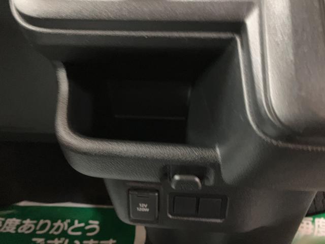 ムーヴＧ　Ｒ７年式／バックカメラ対応／左電動両側スライドドアスマートアシスト　ＬＥＤヘッドライト／フォグ　バックカメラ対応　オートエアコン　左電動両側スライドドア　キーフリー　コーナーセンサー　盗難防止セキュリティアラーム　１４インチアルミホイール（大阪府）の中古車