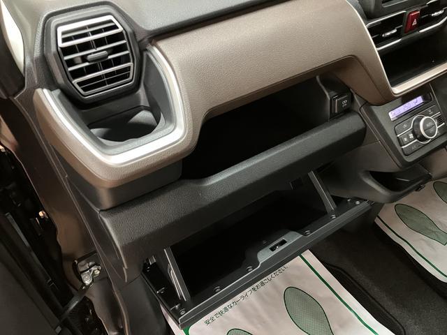 ムーヴＧ　Ｒ７年式／バックカメラ対応／左電動両側スライドドアスマートアシスト　ＬＥＤヘッドライト／フォグ　バックカメラ対応　オートエアコン　左電動両側スライドドア　キーフリー　コーナーセンサー　盗難防止セキュリティアラーム　１４インチアルミホイール（大阪府）の中古車