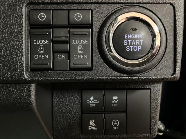 ムーヴＲＳ　Ｒ７年式　走行０．４万キロ　サポカーＳワイド適合ターボエンジン・両側電動スライドドア・バックカメラ・全車速追従機能クルーズコントロールＡＣＣ・衝突回避軽減ブレーキ・誤発進抑制機能・前後コーナーセンサー・電動パーキングブレーキ・ＬＥＤヘッドライト（大阪府）の中古車