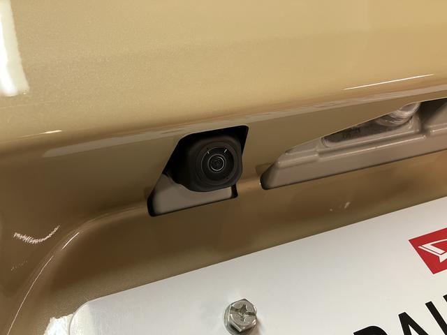 タントファンクロスターボリミテッド　Ｒ７年式／ＡＣＣ／ＥＴＣ衝突被害軽減ブレーキ　コーナーセンサー　バックカメラ（ナビ装着時用）　両側電動スライドドア　前席シートヒーター　電動パーキングブレーキ　ＬＥＤ　オートライト　オートエアコン　スマートキー　エコアイドル（大阪府）の中古車