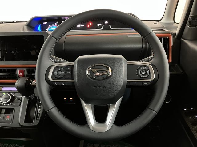 タントファンクロスターボリミテッド　Ｒ７年式／ＡＣＣ／ＥＴＣ衝突被害軽減ブレーキ　コーナーセンサー　バックカメラ（ナビ装着時用）　両側電動スライドドア　前席シートヒーター　電動パーキングブレーキ　ＬＥＤ　オートライト　オートエアコン　スマートキー　エコアイドル（大阪府）の中古車