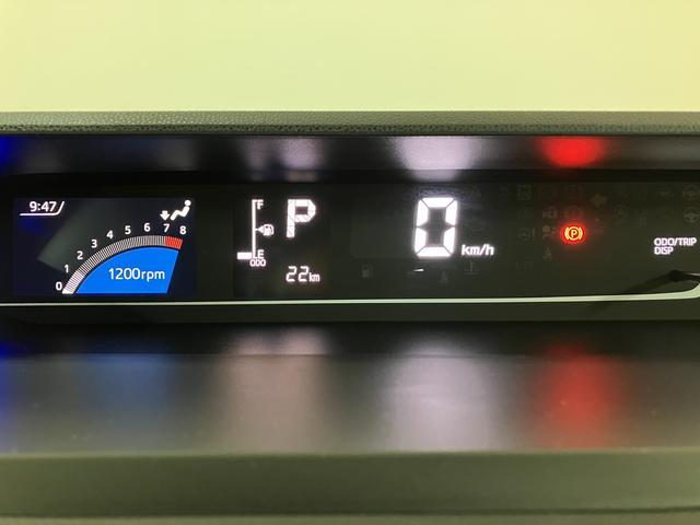 タントファンクロスターボリミテッド　Ｒ７年式／ＡＣＣ／ＥＴＣ衝突被害軽減ブレーキ　コーナーセンサー　バックカメラ（ナビ装着時用）　両側電動スライドドア　前席シートヒーター　電動パーキングブレーキ　ＬＥＤ　オートライト　オートエアコン　スマートキー　エコアイドル（大阪府）の中古車