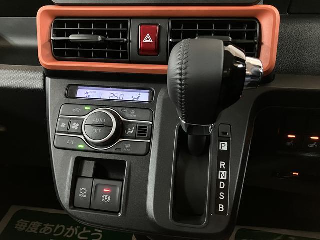 タントファンクロスターボリミテッド　Ｒ７年式／ＡＣＣ／ＥＴＣ衝突被害軽減ブレーキ　コーナーセンサー　バックカメラ（ナビ装着時用）　両側電動スライドドア　前席シートヒーター　電動パーキングブレーキ　ＬＥＤ　オートライト　オートエアコン　スマートキー　エコアイドル（大阪府）の中古車