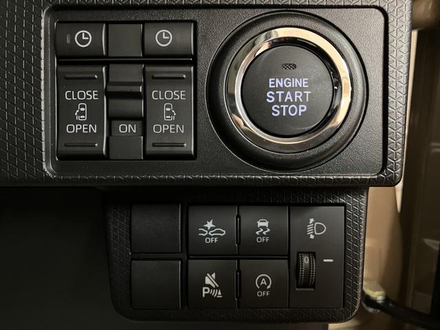 タントファンクロスターボリミテッド　Ｒ７年式／ＡＣＣ／ＥＴＣ衝突被害軽減ブレーキ　コーナーセンサー　バックカメラ（ナビ装着時用）　両側電動スライドドア　前席シートヒーター　電動パーキングブレーキ　ＬＥＤ　オートライト　オートエアコン　スマートキー　エコアイドル（大阪府）の中古車