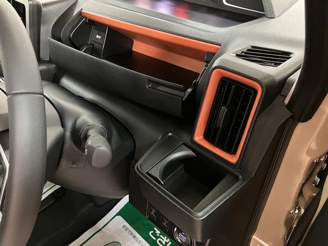 タントファンクロスターボリミテッド　Ｒ７年式／ＡＣＣ／ＥＴＣ衝突被害軽減ブレーキ　コーナーセンサー　バックカメラ（ナビ装着時用）　両側電動スライドドア　前席シートヒーター　電動パーキングブレーキ　ＬＥＤ　オートライト　オートエアコン　スマートキー　エコアイドル（大阪府）の中古車