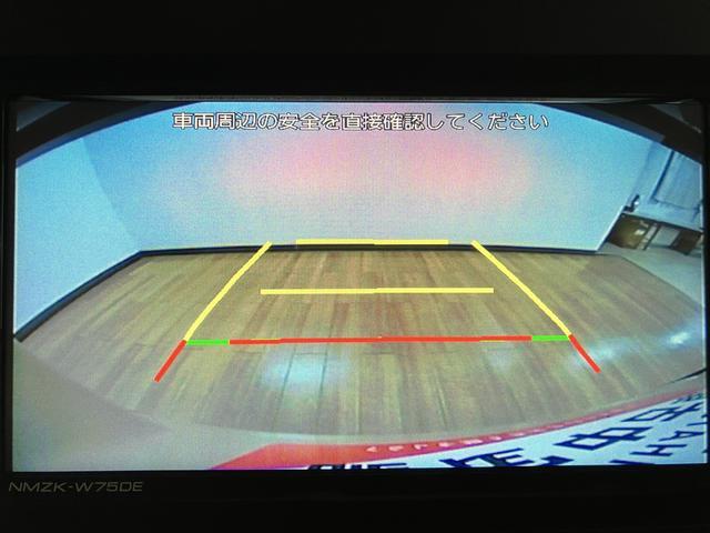 タントファンクロスターボリミテッド　ナビ／Ｂカメラ／ＥＴＣ／ＡＣＣターボ　スマートアシスト　バックカメラ　両側リヤパワースライドドア　プッシュボタンエンジンスタート　シートヒーター　ＬＥＤヘッドライト　アルミホイール　オートエアコン　オートライト　ＡＢＳ（大阪府）の中古車