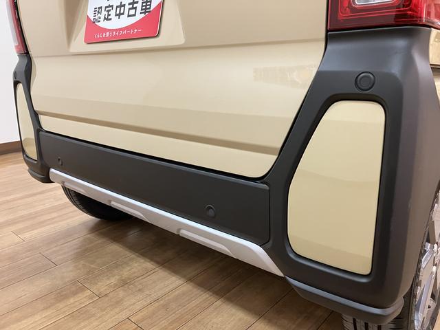 タントファンクロスターボリミテッド　ナビ／Ｂカメラ／ＥＴＣ／ＡＣＣターボ　スマートアシスト　バックカメラ　両側リヤパワースライドドア　プッシュボタンエンジンスタート　シートヒーター　ＬＥＤヘッドライト　アルミホイール　オートエアコン　オートライト　ＡＢＳ（大阪府）の中古車